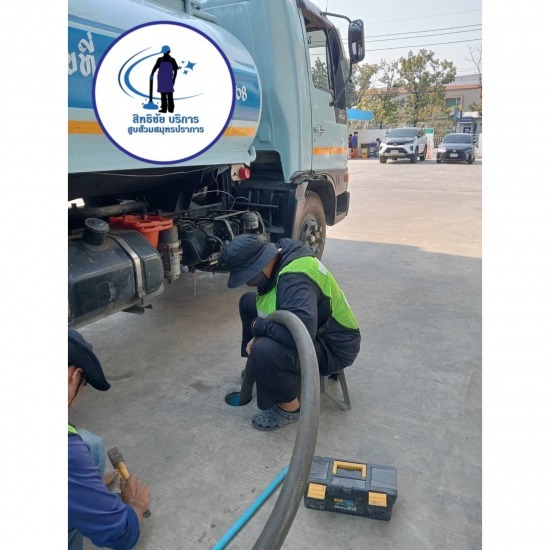 สูบส้วม - ลอกท่อโรงงาน สมุทรปราการ - บริการสูบส้วม สมุทรปราการ