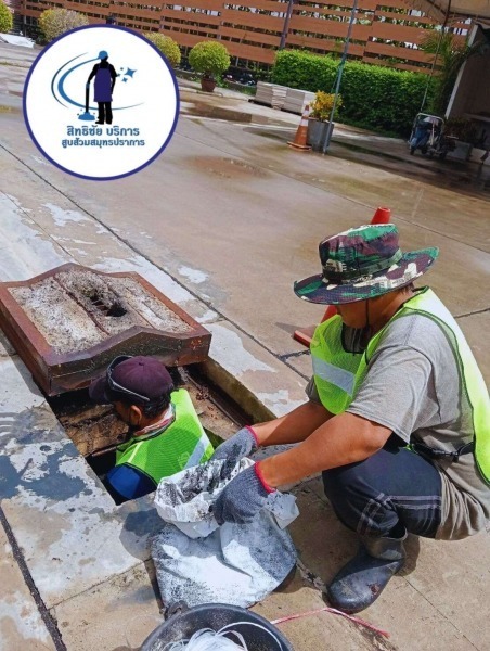 ลอกท่อ สุมทรปราการ